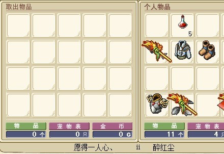QQͼƬ20130307235933.jpg