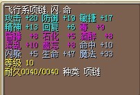 123_50738_85888944d18e8a7.jpg