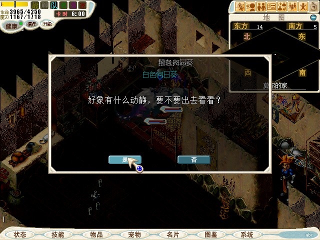 CG130309_017.jpg