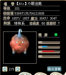 QQͼ20130317113149.jpg
