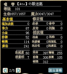 QQͼ20130317113157.jpg