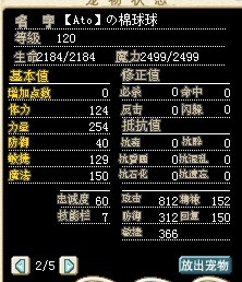 QQͼ20130317111655.jpg