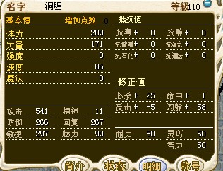 qishi1.jpg