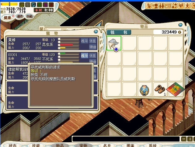 δ3.jpg