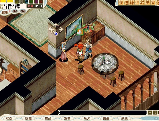 δ2.jpg