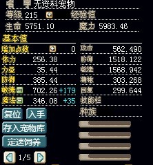 未命名1.jpg