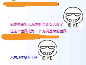 3BCB8588-A01D-4248-8517-6CF9CED6572E.jpg