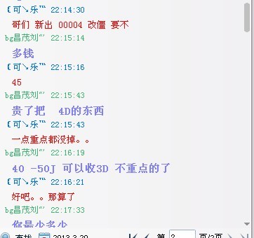 未命名.jpg