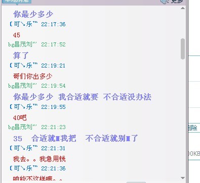未命名1.jpg