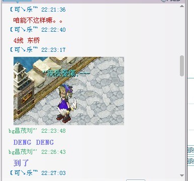 未命名2.jpg