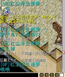J[[4FRG(7D1@)Q_J@G9EV1C.jpg