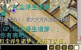 IL2`J`E1~0YH$GVX9IS3EZ7.jpg