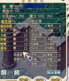 δ22.jpg