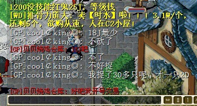 ̸üǮҪʼ
