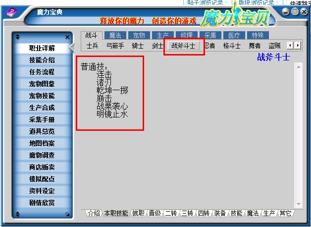 QQͼ20130405212025.jpg