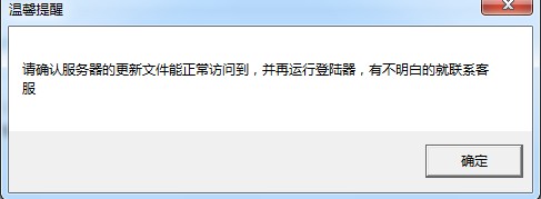 QQ截图20130407005535.jpg