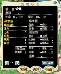 QQͼƬ20130408075753.jpg