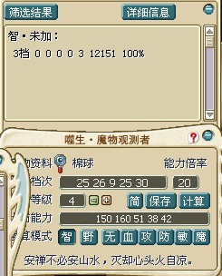 δ2.jpg
