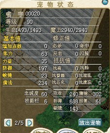 00020.jpg