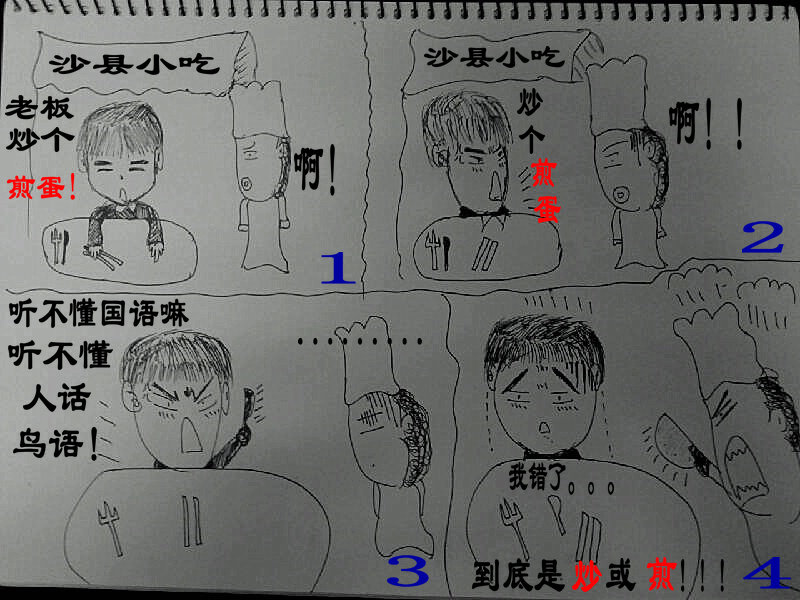 psb111_.jpg