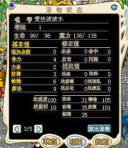 QQͼ20130411182111.jpg