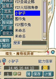 111111A.jpg