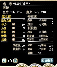 һ100 116 31 32 39