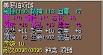 102.jpg
