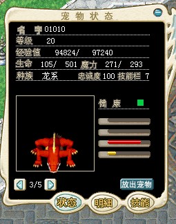 [BP1(~2N5W7TS69}B3HQHFD.jpg