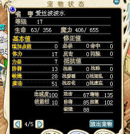QQͼ20130412093620.jpg