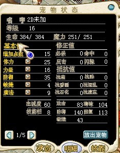 111.jpg