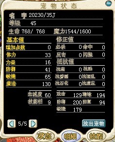 88.jpg
