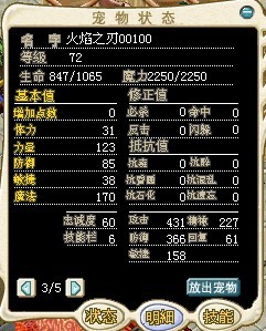 66.jpg