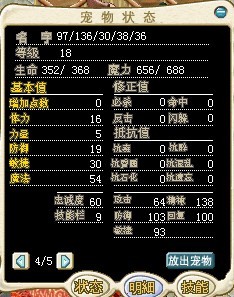 77.jpg