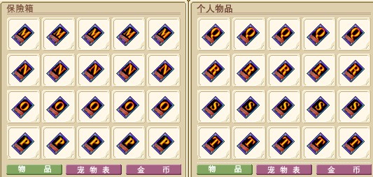 QQͼ20130419133426.jpg