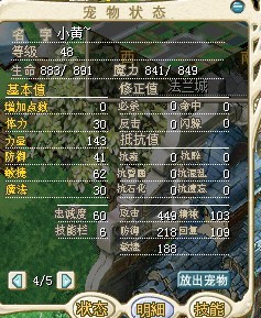 TL.jpg