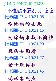 3.gif