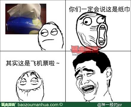 6a3f7b7ajw1e3zbcvqyktj20c80a0dgo.jpg