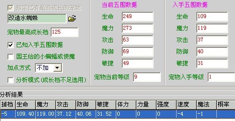 δ.jpg