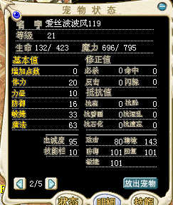 QQͼ20130425162319.jpg