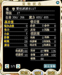 QQͼ20130425162309.jpg