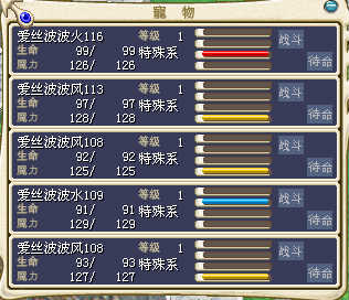 QQͼ20130425162812.jpg