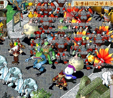 4.jpg