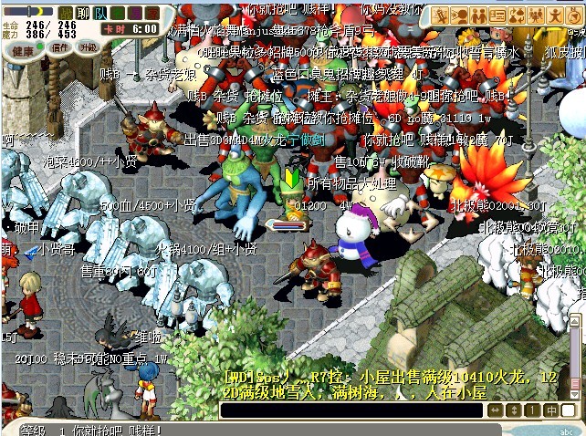 3.jpg