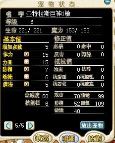 1m.JPG