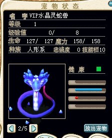 ˮ1.jpg