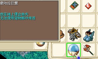 QQͼ20130430174634.jpg