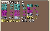 δ2.jpg