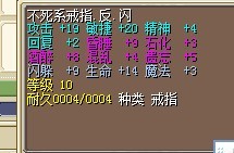 δ9.jpg