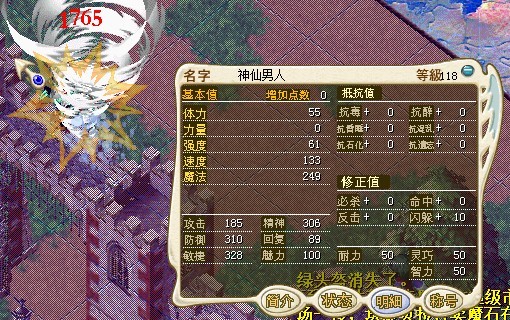 δ2.jpg